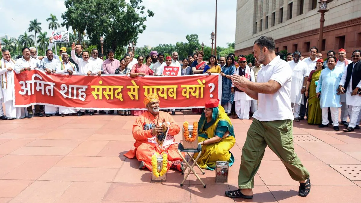 রামমন্দির অনুদান ‘চুরি’ ইস্যুতে সংসদে নাটক, পাপ্পু যাদবের বিরুদ্ধে দিল্লিতে অভিযোগ