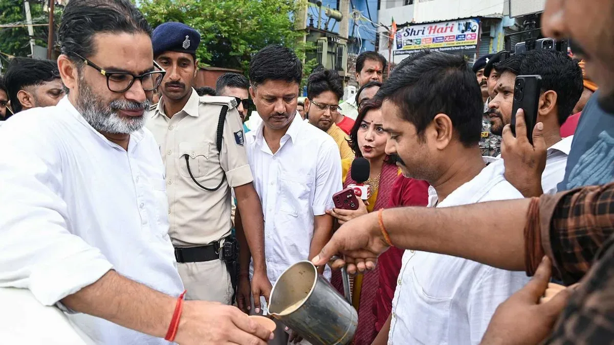 ৩১ বছরের বিজেপি দুর্গে ধাক্কা? বাঁকিপুরে ভোটগণনায় এগিয়ে প্রশান্ত কিশোর