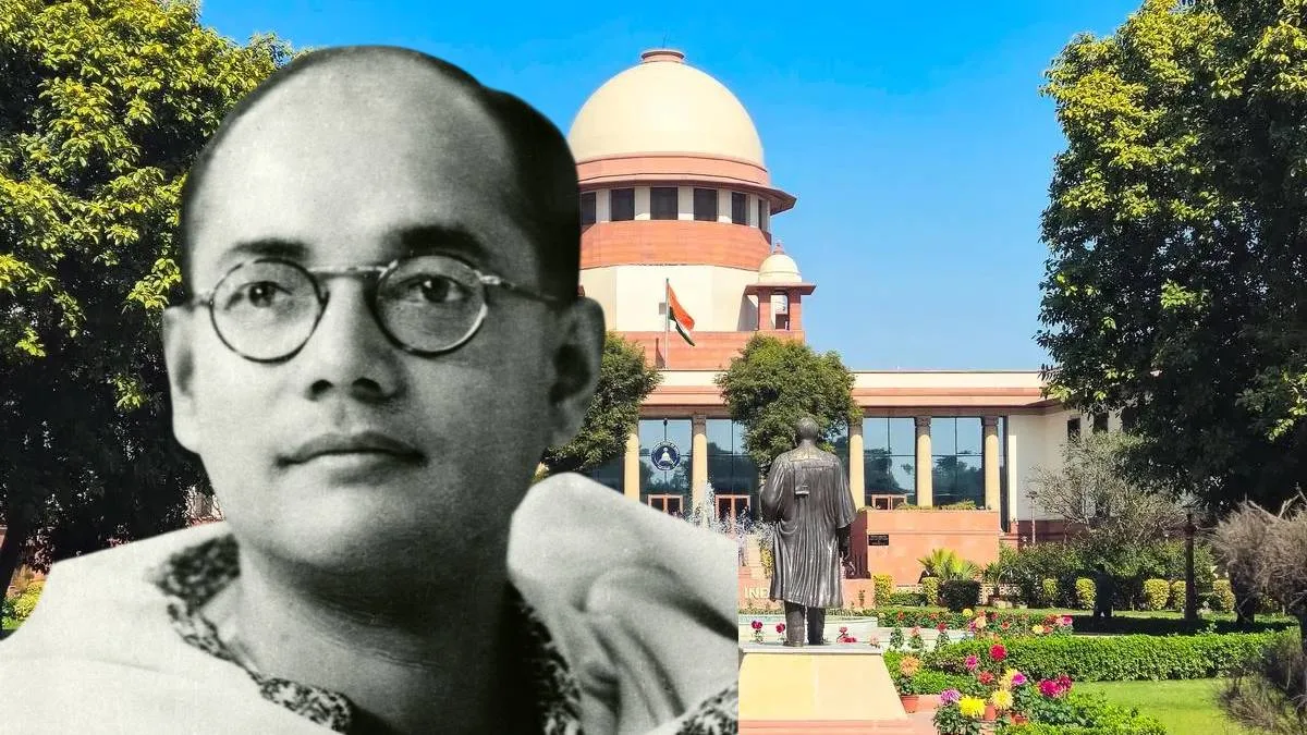 নেতাজির শেষ পরিণতি নিয়ে দীর্ঘ বিতর্কের পর এবার নজর সুপ্রিম কোর্টে—জাপান থেকে কি ফিরবেন ‘দেশনায়ক’?