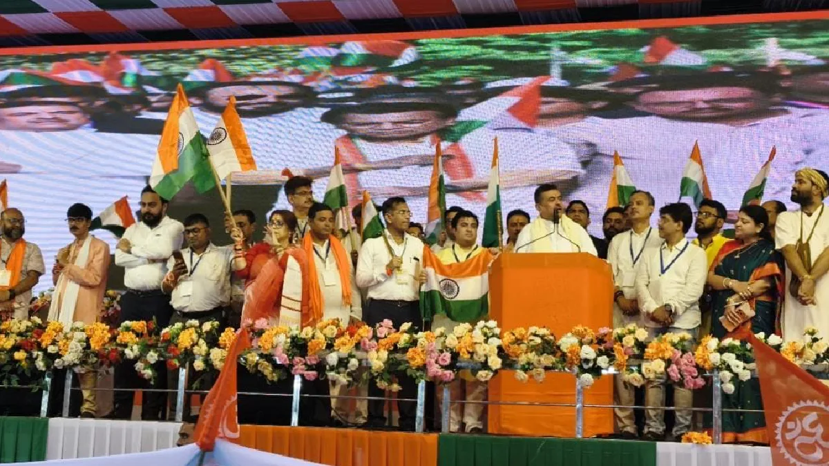 যাদবপুরের ৮বি-তে ‘দশ হাজার কণ্ঠে বন্দে মাতরম’, বিশ্ববিদ্যালয়কে নিশানা শুভেন্দুর