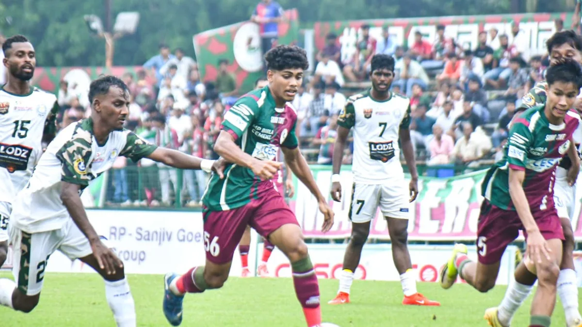 এবার কাস্টমসের কাছে হেরে গিয়ে লিগ জয়ে পিছিয়ে পড়ল মোহনবাগান