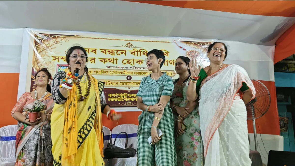 রাখিবন্ধনে সম্প্রীতির বার্তা ‘আমরা পদাতিক’-এর