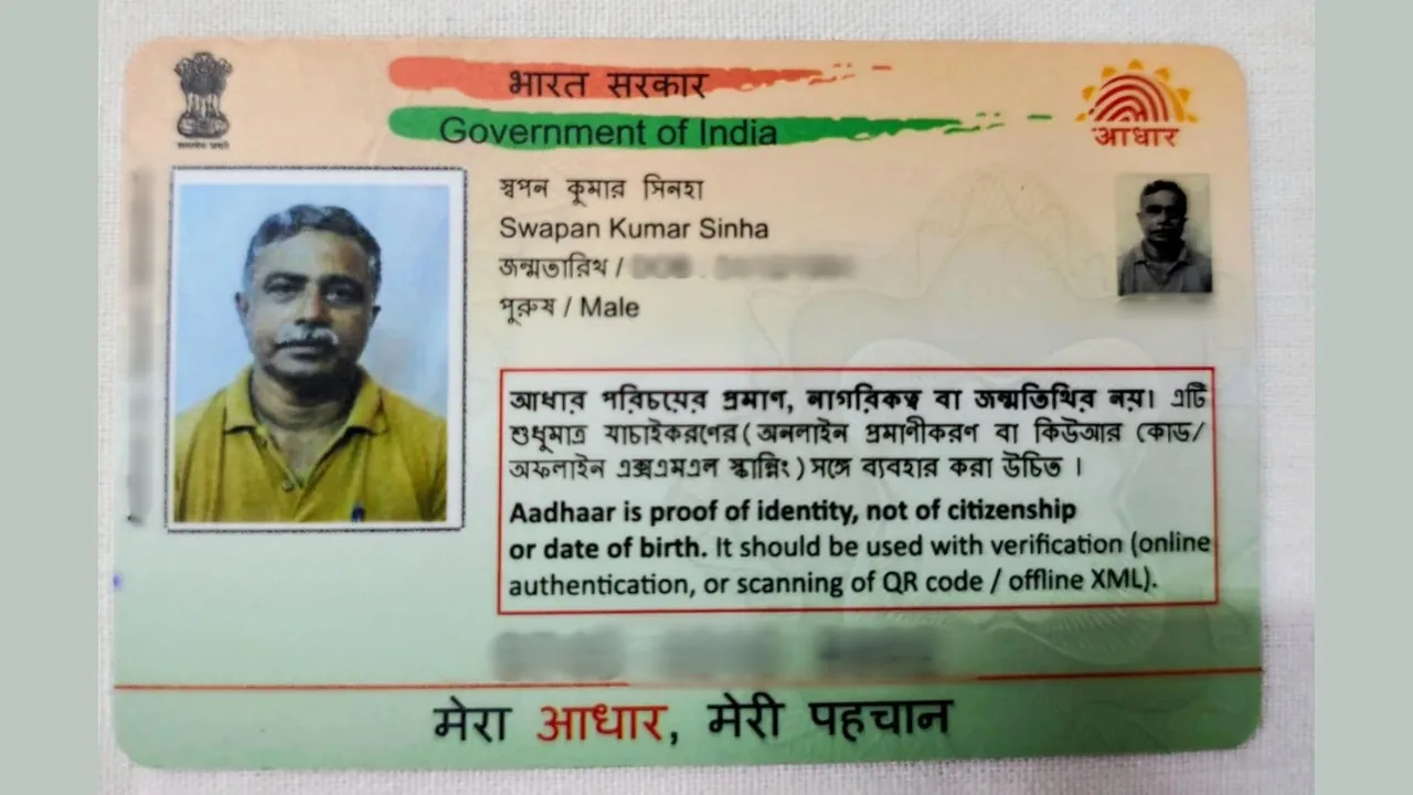 খড়্গপুর থেকে নেপালে ঘুরতে গিয়ে হড়পা বানে নিখোঁজ স্বপন কুমার সিনহা