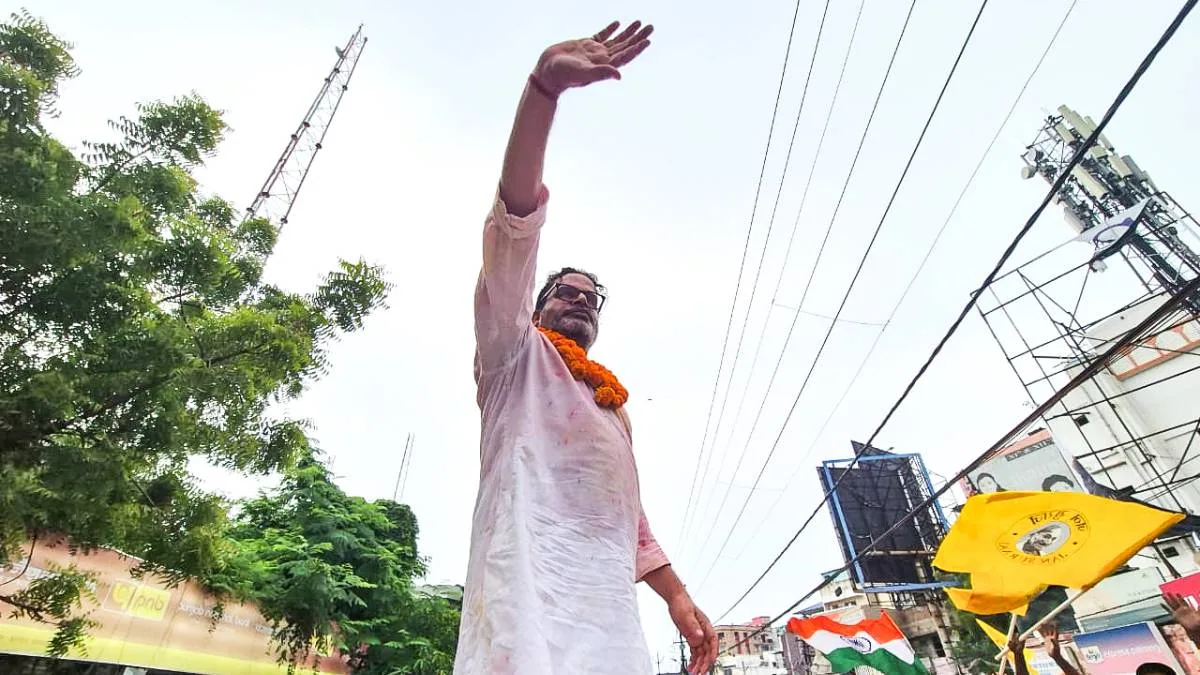 বাঁকিপুর, দাতিয়া ও মঞ্জলপুর কি বিজেপির জন্য সতর্কবার্তা