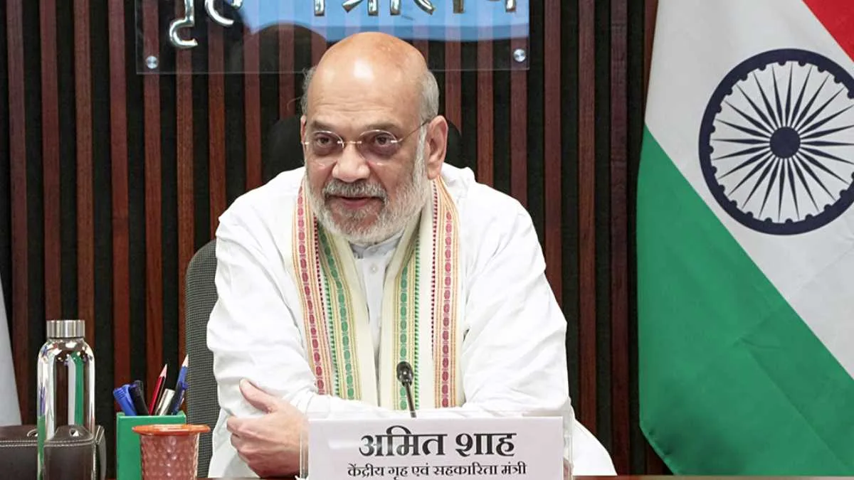 নেশামুক্ত ভারতের পথে, ঘোষণায় স্বরাষ্ট্রমন্ত্রী অমিত শাহ