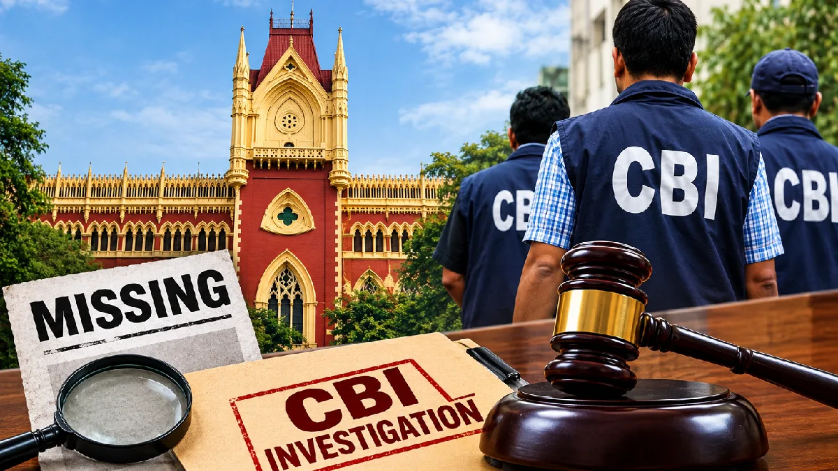 ৯ বছরেও ফেরেনি সুরাইয়া, পুলিশের ব্যর্থতায় এবার সিবিআইকে তদন্তভার দিল হাইকোর্ট