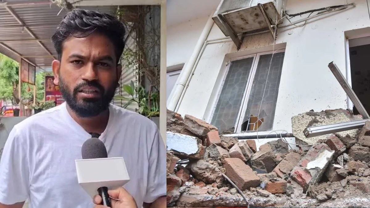 দিল্লির মেসবাড়ি ধসে পড়ুয়াদের নিরাপত্তা নিয়ে সরব হল ককরোচরা
