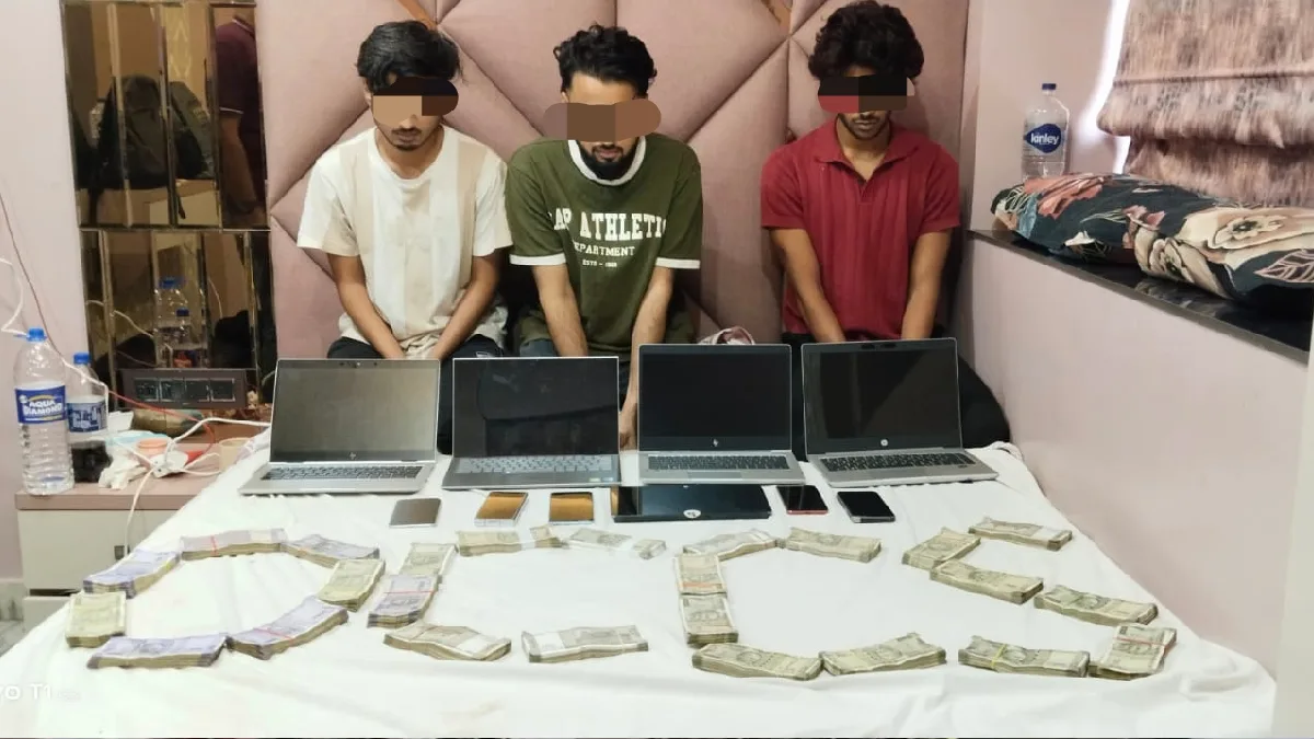 কলকাতায় বসে মার্কিন নাগরিকদের প্রতারণার অভিযোগ, পুলিশের জালে ৩