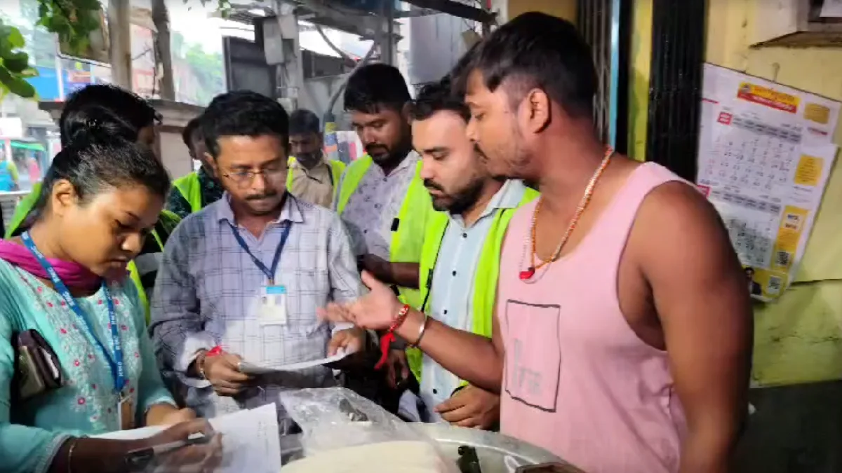 Food Safety Inspection At Boubazar
