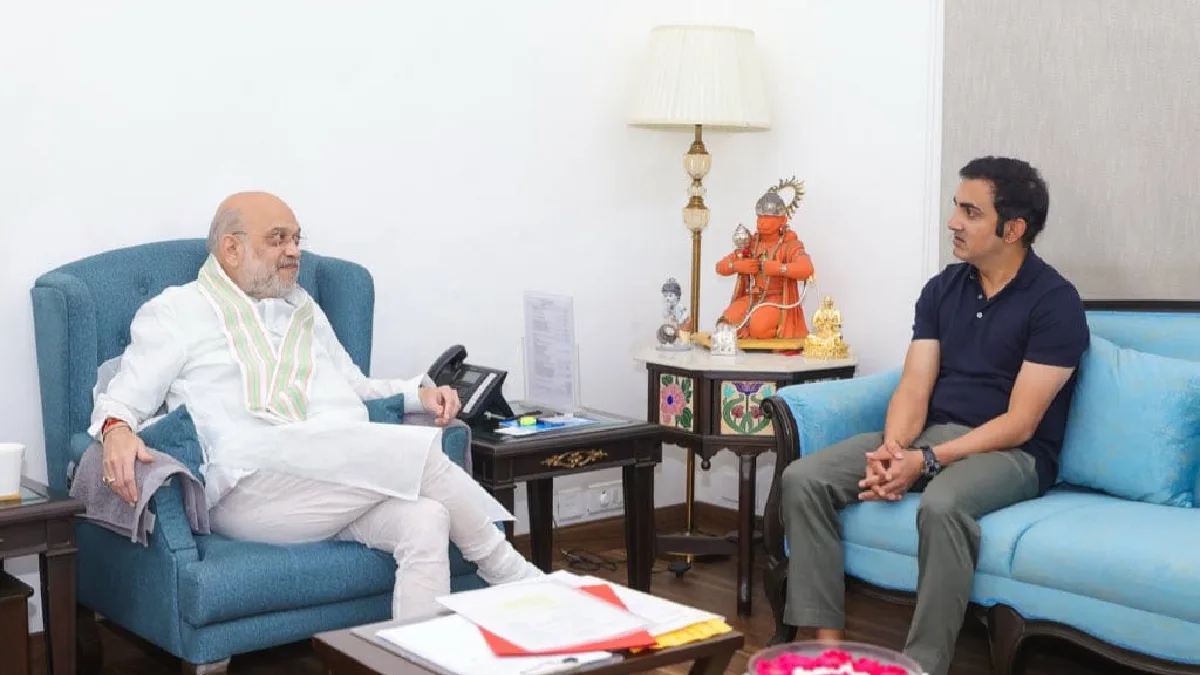 Gautam Gambhir And Amit Shah