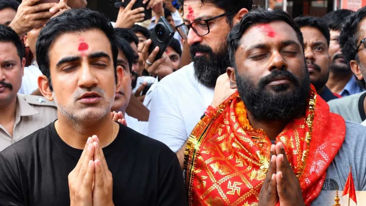 কামাখ্যায় গম্ভীর, পুজো দিয়ে  আশীর্বাদ নেওয়ার পর বিপক্ষ শিবির থেকে এল বড় খবর
