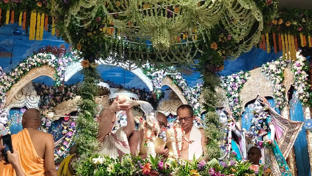 ISKCON Mayapur