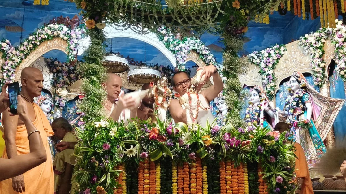 ISKCON Mayapur