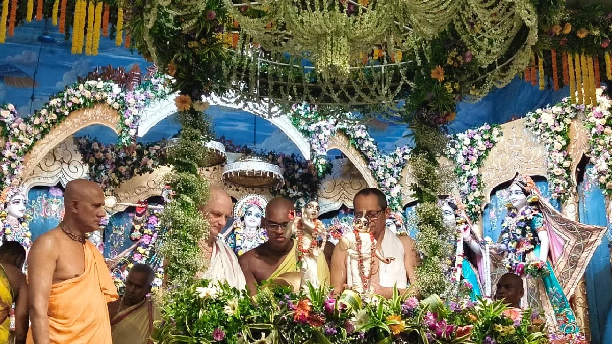 ISKCON Mayapur