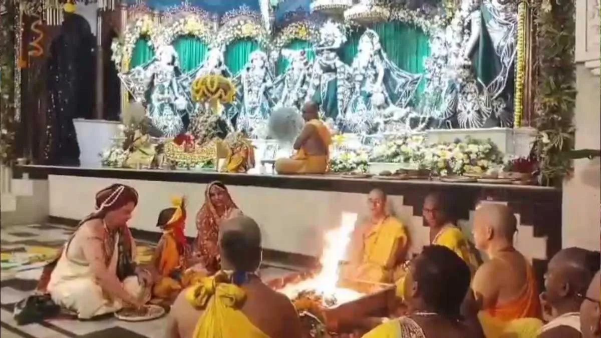 মায়াপুর ইসকনে সাড়ম্বরে পালিত হল জন্মাষ্টমী