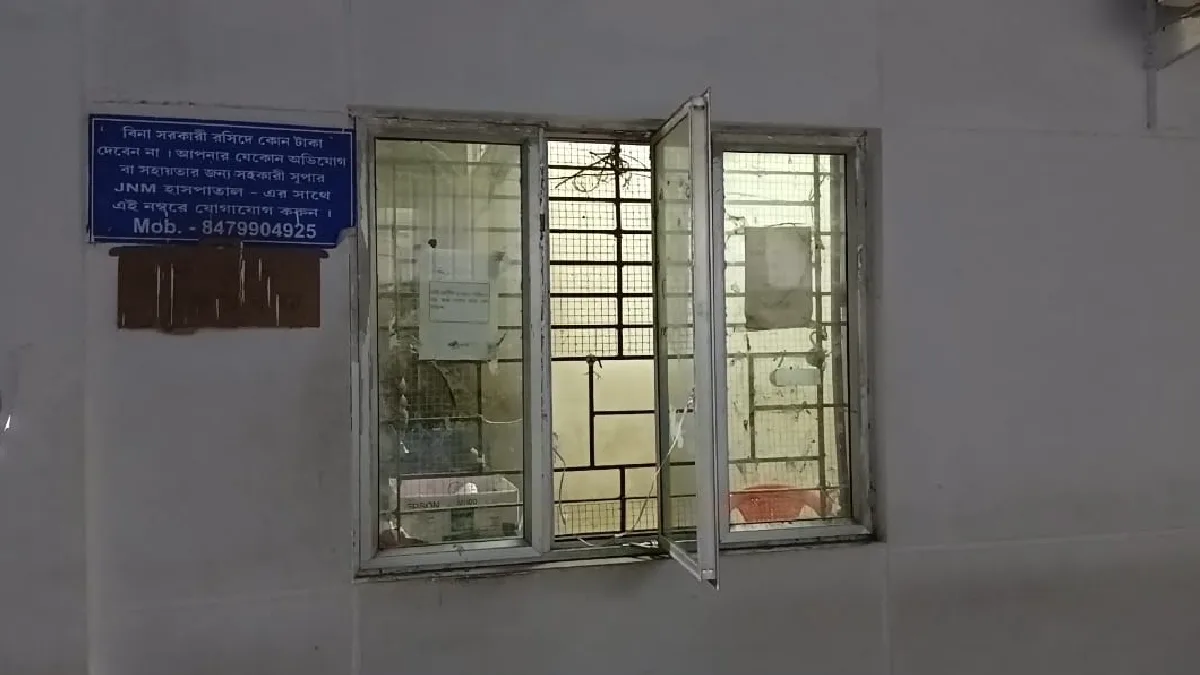 Kalyani JNM