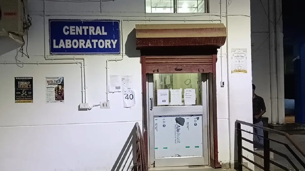 Kalyani JNM