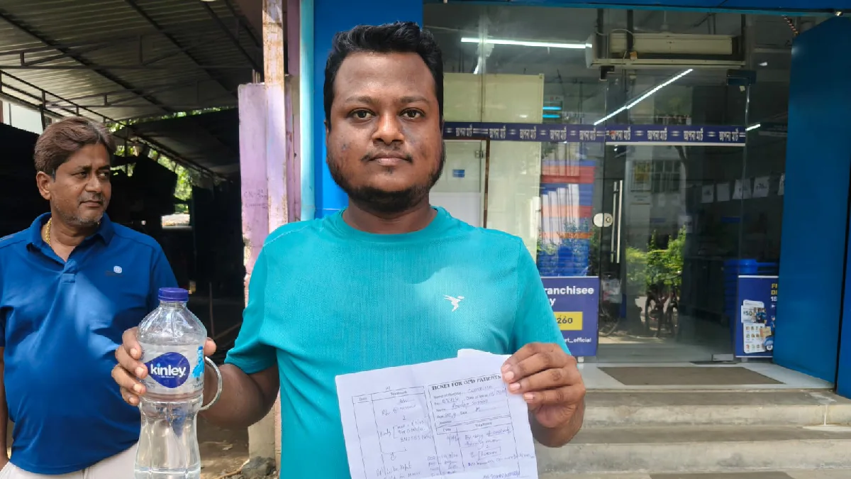 কল্যাণীর ই-কমার্স মার্টে মেয়াদউত্তীর্ণ পানীয় জল বিক্রির অভিযোগ, অসুস্থ গ্রাহক