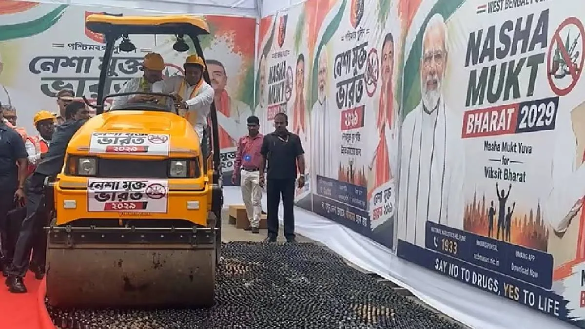নিষিদ্ধ কাশির সিরাপের উপর রোলার চালালেন মুখ্যমন্ত্রী, ২ লক্ষ শিশি ভাঙতে সঙ্গী সুকান্ত