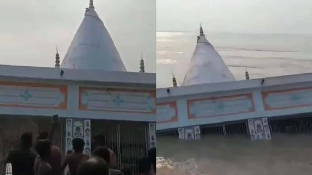 গঙ্গার গ্রাসে দেড়শো বছরের পুরনো শিবমন্দির, অকল্যাণের ইঙ্গিত? বিপদের আশঙ্কা মালদহে