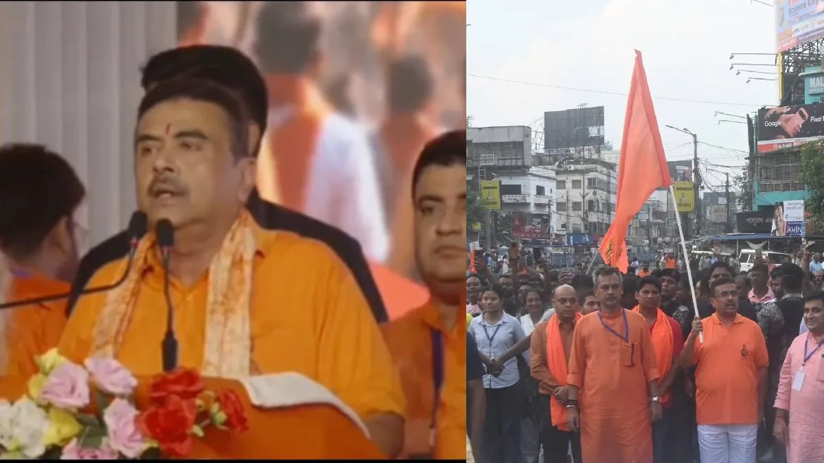 ‘গেরুয়ার অপমান সহ্য করব না’, যাদবপুরের মিছিলে থেকে কড়া বার্তা মুখ্যমন্ত্রীর