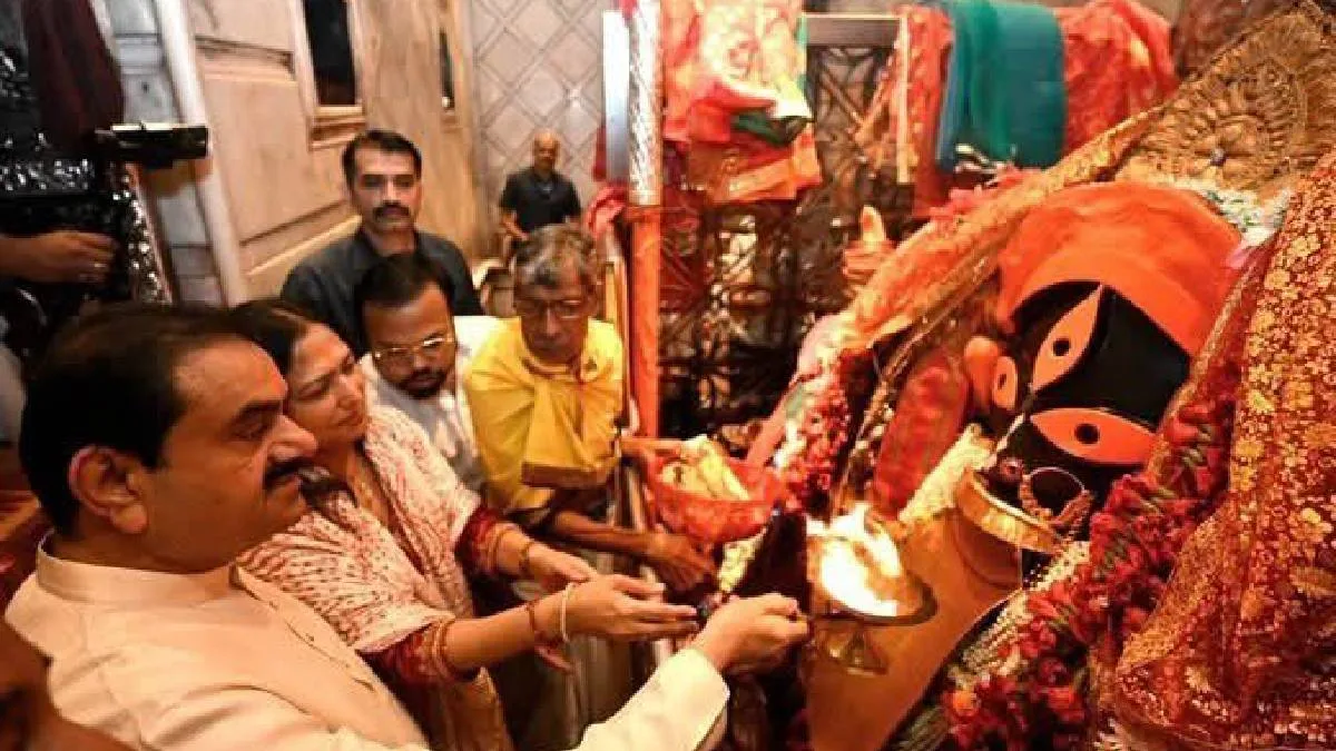 কালীঘাট মন্দিরে পুজো দিলেন সস্ত্রীক শিল্পপতি গৌতম আদানি, রয়েছে একগুচ্ছ কর্মসূচি