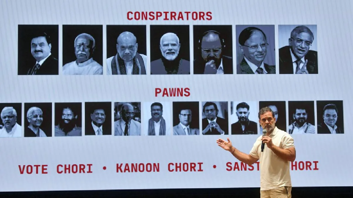 ‘জ্ঞানেশ কুমার দেশদ্রোহী’, রাজধানী থেকে তুমুল আক্রমণ শানালেন বিরোধী দলনেতা