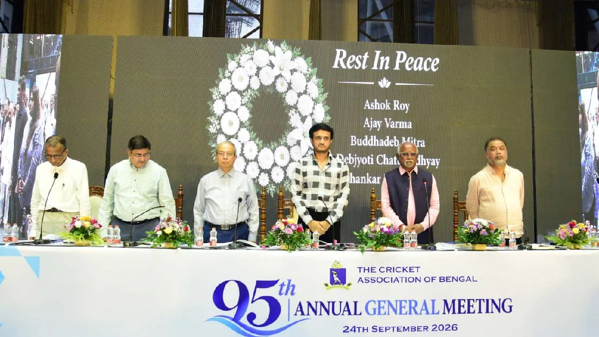 শতবর্ষে ঝাঁ চকচকে টুর্নামেন্টের প্রস্তাব সিএবি-র বার্ষিক সভায়, আর কী কী আলোচনা হল সৌরভদের বার্ষিক সভায়?