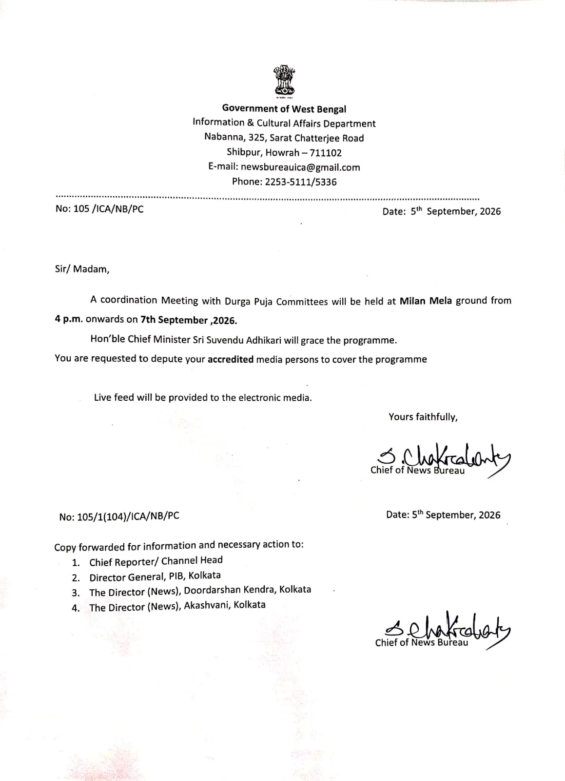 Puja Meeting Circular (SNS)