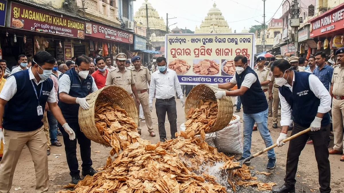 ভেজালে ভরা স্বর্গোদ্বারের খাজা, সরকারি অভিযানে উঠে এল বিস্ফোরক তথ্য