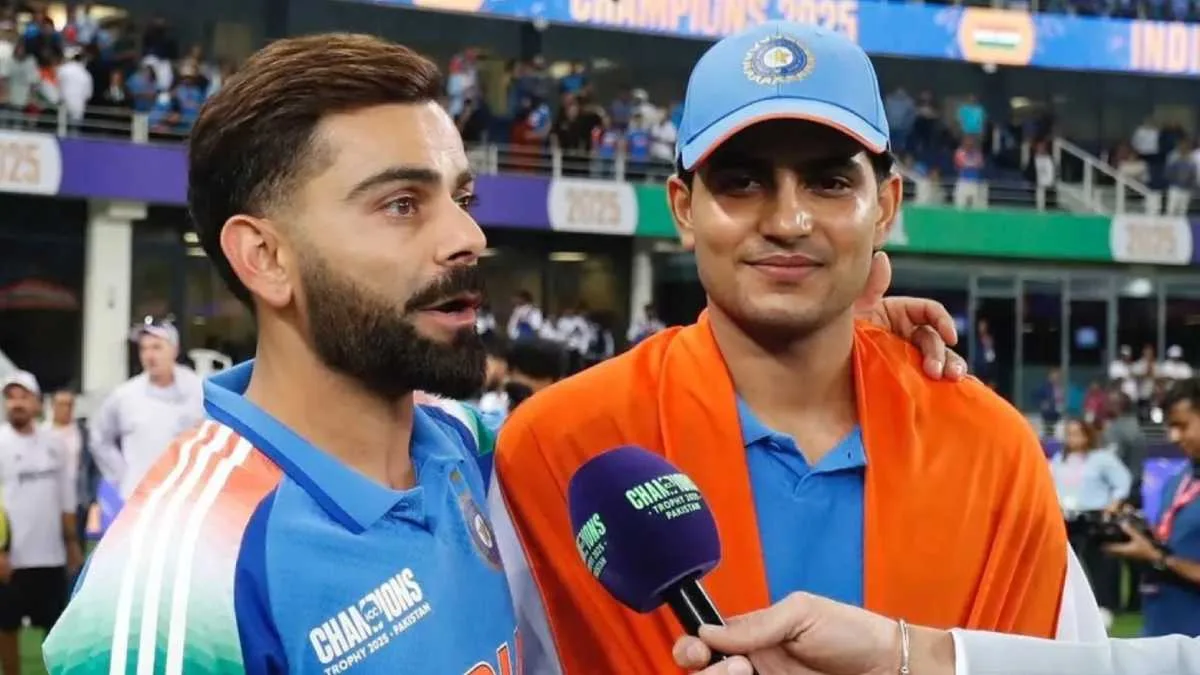 ‘অনেক দূর যাবে অধিনায়ক গিল’- কোহলির এই বড় ভবিষ্যদ্বাণীর দিনেই চোট নিয়ে আতঙ্ক শুভমানের!