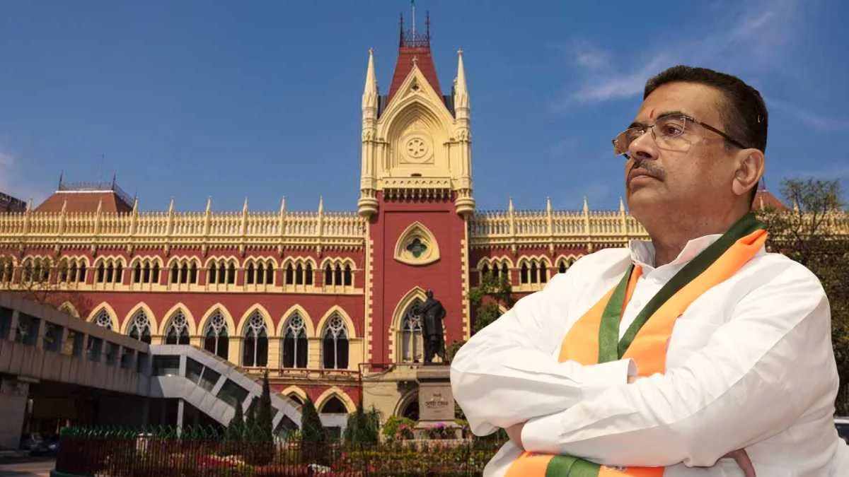 কোলাঘাটে শুভেন্দুর ভাড়াবাড়িতে পুলিশি তল্লাশি সংক্রান্ত মামলা খারিজ করল হাইকোর্ট