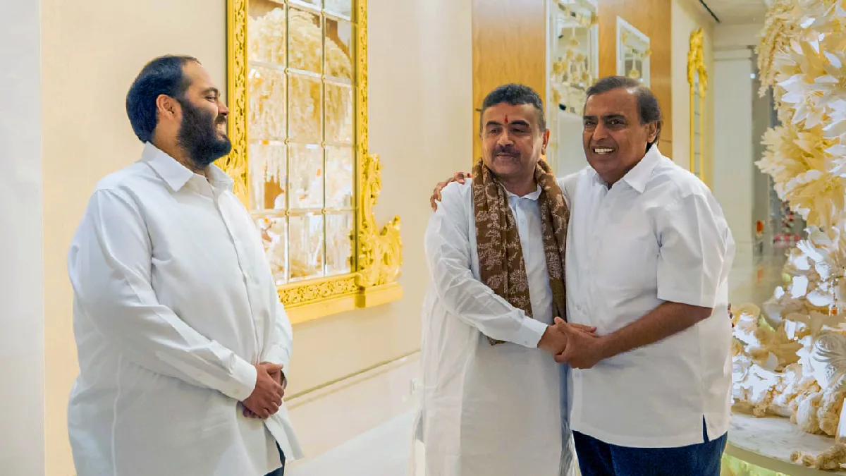 Suvendu Adhikari And Mukesh Ambani