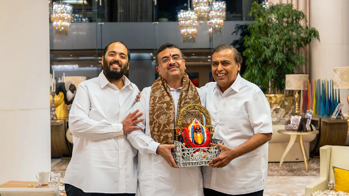 বাংলায় বিনিয়োগ করবে আম্বানিরা! অ্যান্টিলিয়ায় বৈঠক সেরে বড় বার্তা মুখ্যমন্ত্রীর