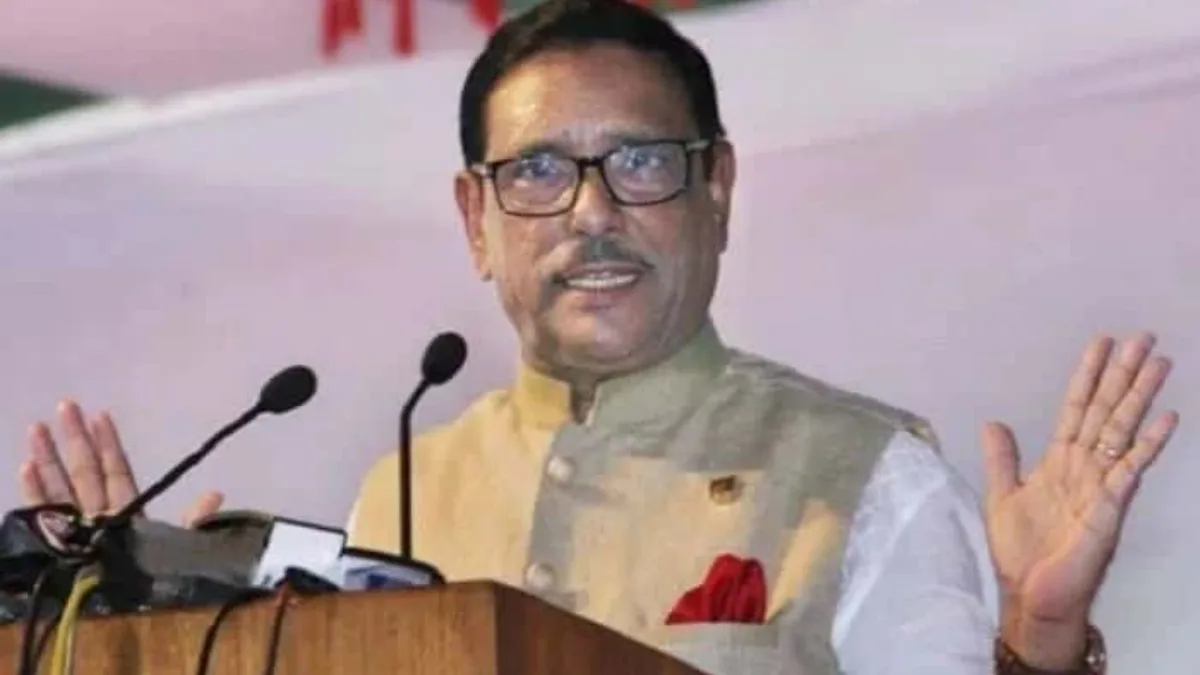 ‘রোবসপিয়েরের মতো পরিণতি?’ ওবায়দুলের ভাষণে তারেক-ইউনূসকে ঘিরে তীব্র ইঙ্গিত