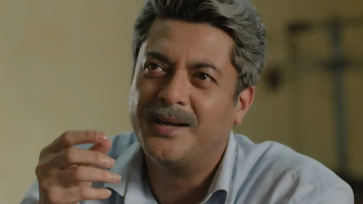 ছকভাঙা লুকে যিশু ও ইধিকা
