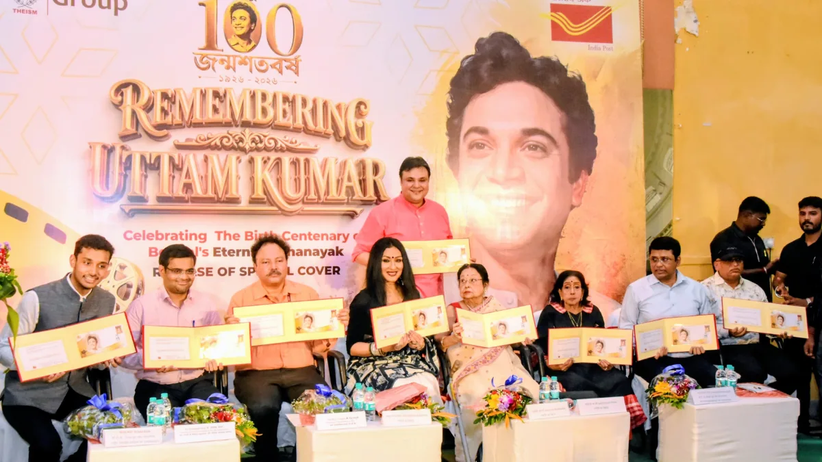 উত্তম কুমারের জন্ম শতবর্ষের দিনে বিশেষ কভার প্রকাশ জিপিও কলকাতায়, উপস্থিত সাবিত্রী, মাধবী, ঋতুপর্ণা, সুজয় প্রসাদ সহ বিশিষ্টরা