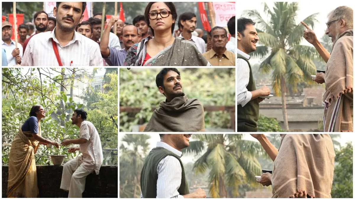 মঞ্চ থেকে রূপোলি পর্দা: মতাদর্শ বনাম সময়ের আখ্যান ‘উইঙ্কল টুইঙ্কল’