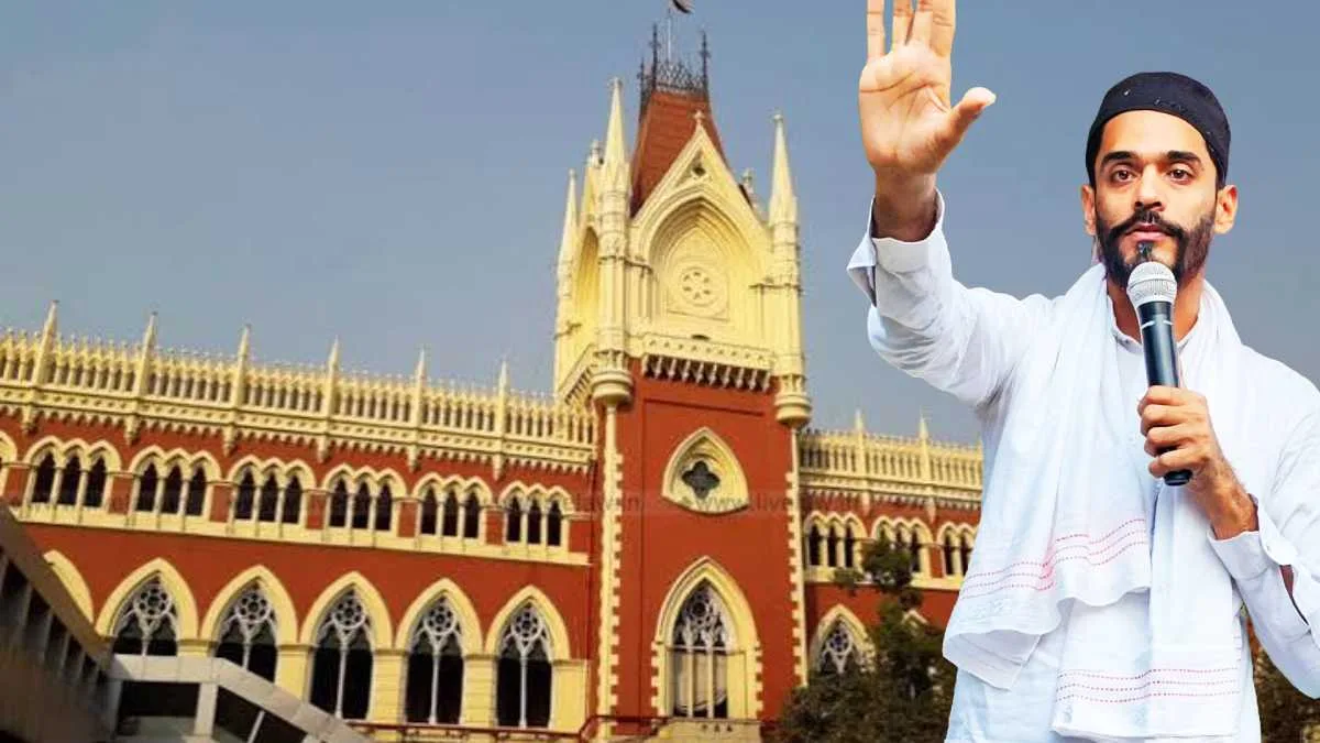 ‘খাম’ প্রতীক নিয়ে আইএসএফের মামলা খারিজ করল কালকাতা হাইকোর্ট
