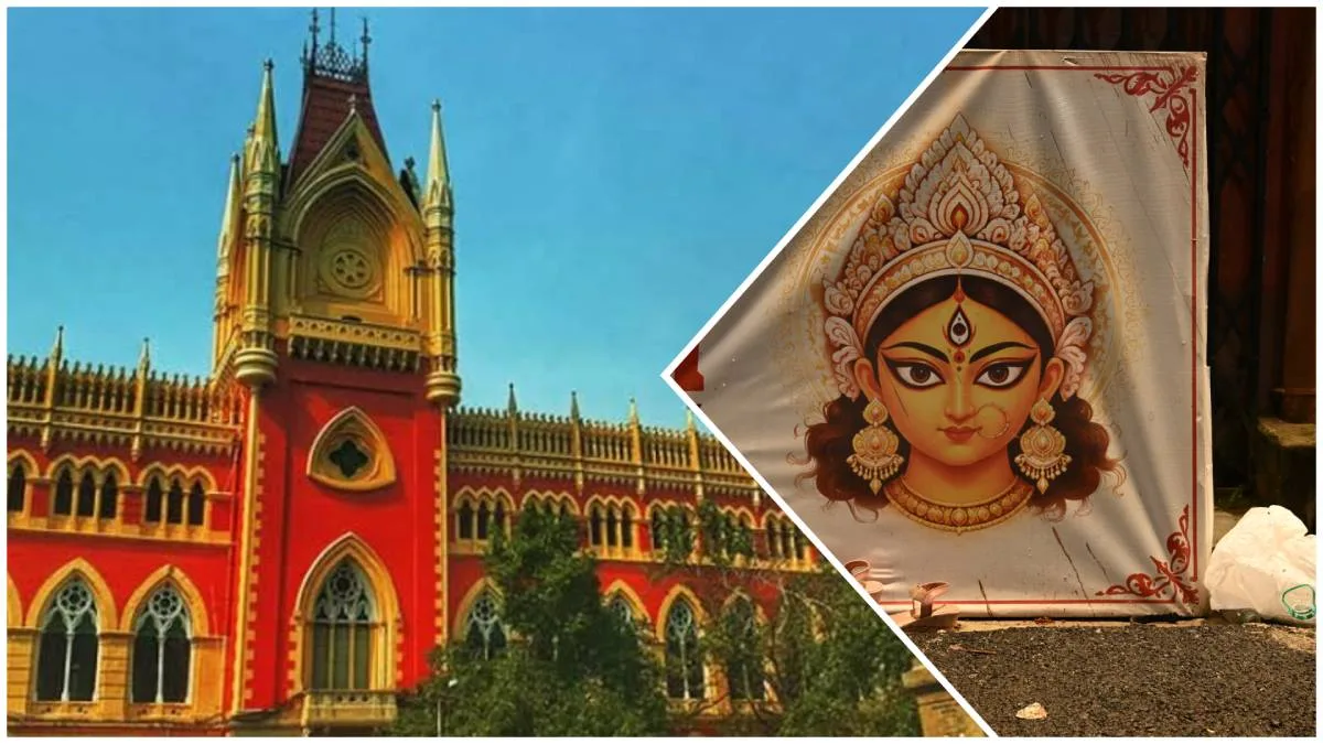 কেন দুর্ঘটনা, কার গাফিলতিতে চোরবাগানে বিপর্যয়—খতিয়ে দেখবে কমিশন, নির্দেশ হাইকোর্টের