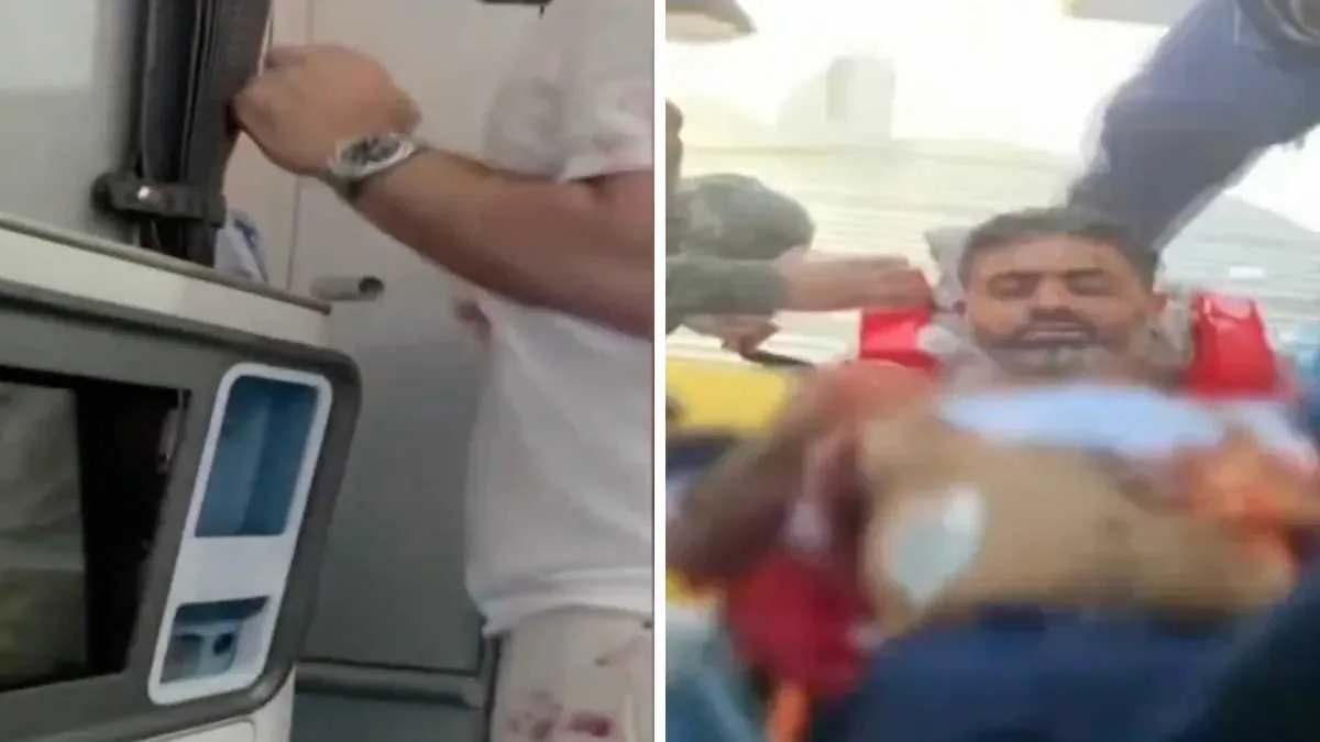 ‘আমাকে বারবার মারছিল’, ককপিটে হামলার ঘটনার ভয়াবহ ভিডিও প্রকাশ্যে