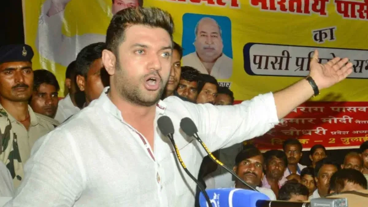 দলিত রাজনীতির নতুন সমীকরণ: মাঝে মাঝে বেসুরো চিরাগ পাসওয়ান