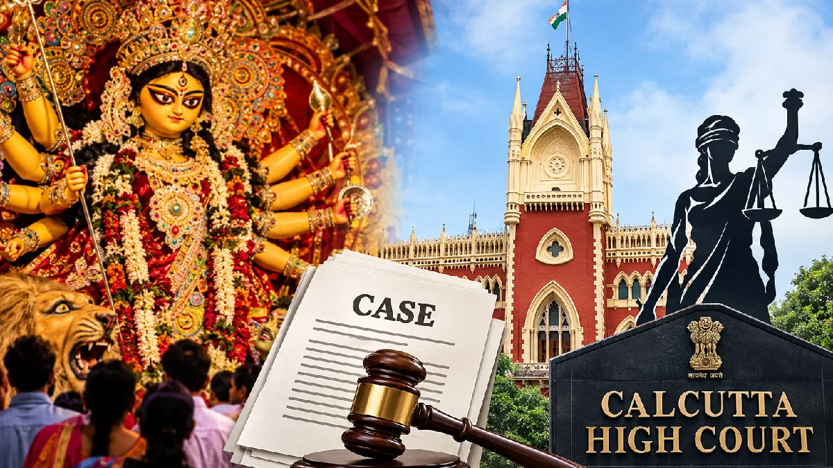 দুর্গাপুজোর অধিকার নিয়ে একের পর এক মামলা, হস্তক্ষেপ কলকাতা হাইকোর্টের