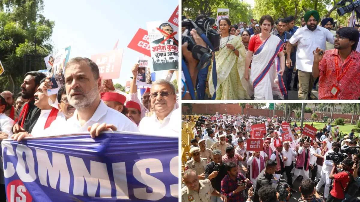 ‘গণেশ, তোমার কাজ শেষ’, নির্বাচন কমিশনের পদত্যাগের দাবিতে ইন্ডি জোটের মিছিল, সেই মিছিল আটকাল পুলিশ