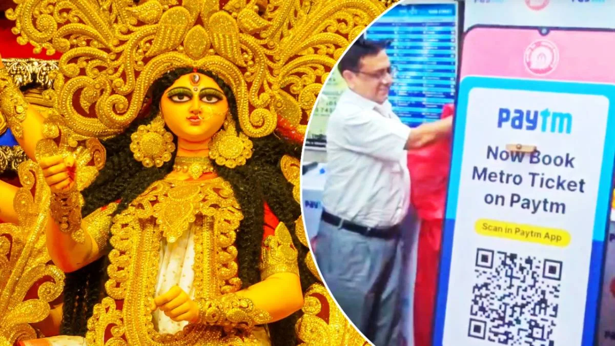 মেট্রোর টিকিট কাটতে আর দীর্ঘ লাইন নয়, কিউআর কোড ও পেটিএমেই মিলবে সমাধান