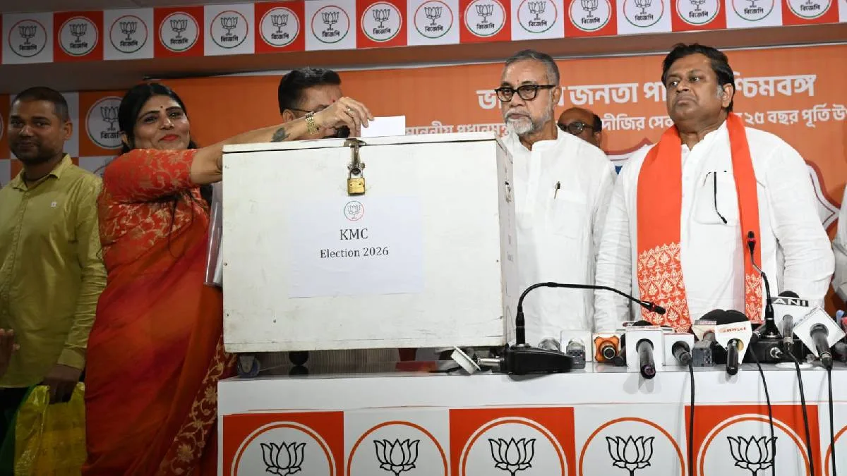 কলকাতা পুরসভার নির্বাচনে প্রার্থী বাছতে নয়া পদক্ষেপ বিজেপির, কৃতীদের বার্তা সুকান্তর