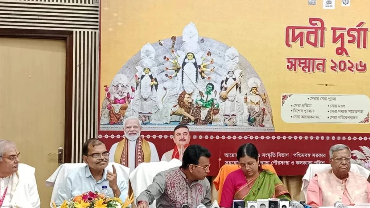 দেবী দুর্গা সম্মান ঘোষণা করল রাজ্য সরকার, কারা সেরা? কত টাকা পাবেন?