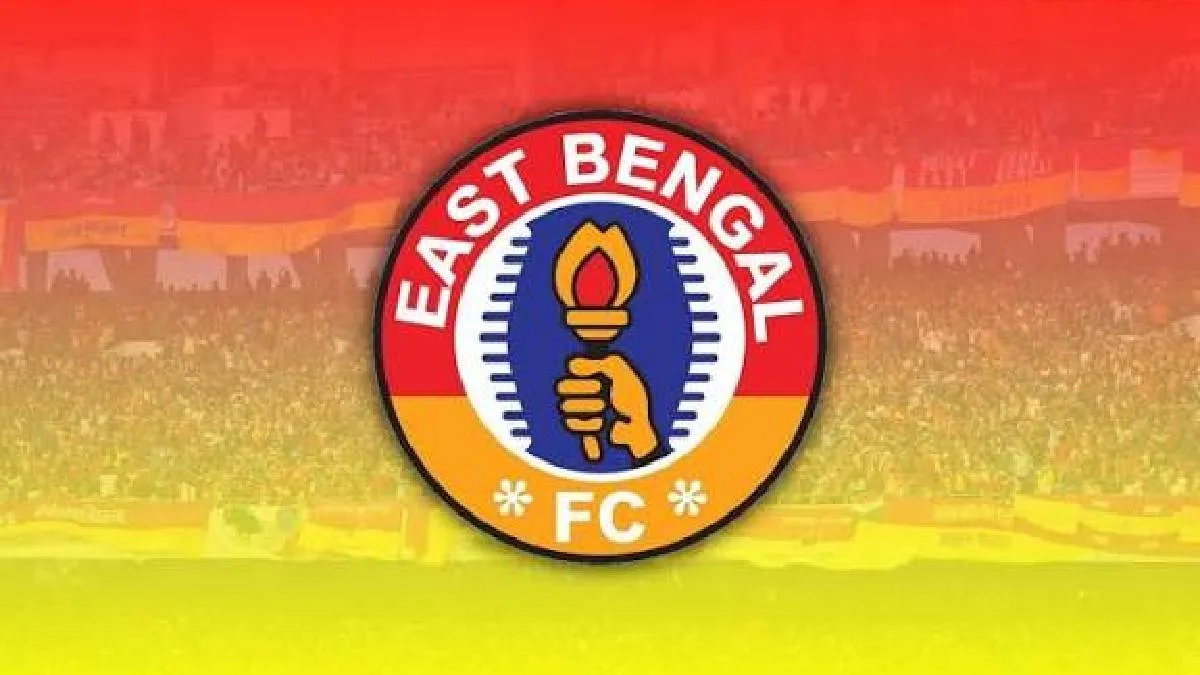 ইস্টবেঙ্গলের নতুন ইনভেস্টর হলদিয়া পেট্রোকেমিক্যালস! চুক্তি প্রায় চূড়ান্ত, কবে ঘোষণা?