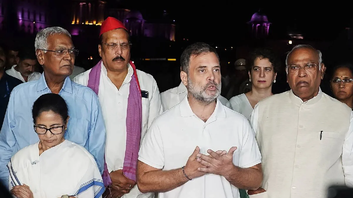 জ্ঞানেশের পদত্যাগের দাবিতে আবার পথে ইন্ডিয়া জোট, রণকৌশল ঠিক করতে বৈঠক