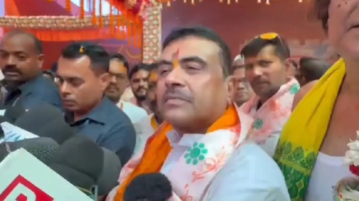 ‘তিরিশ আসনেই একদম বাটি নিয়ে মমতা বন্দ্যোপাধ্যায়কে পাঠাতে হবে খালি হাতে’, বার্তা শুভেন্দুর